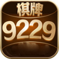 9229棋牌正式版