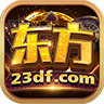 东方国际棋牌正式版