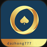 大中棋牌免费版