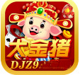 大金猪棋牌手机版