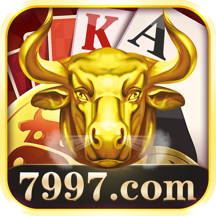 7997棋牌安卓版