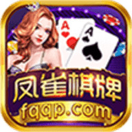 凤雀棋牌正式版