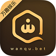 万趣娱乐棋牌手机版
