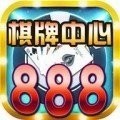 大鱼888棋牌手机版