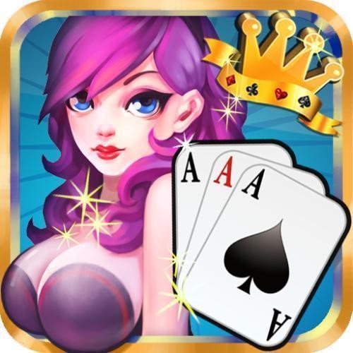 人人通棋牌最新版