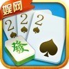 七派娱乐棋牌免费版