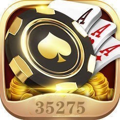 35275棋牌正式版