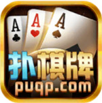 扑棋牌官方版
