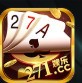 271棋牌正版