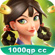 千秋棋牌1000qpcc最新版