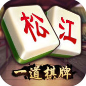 一道棋牌官方