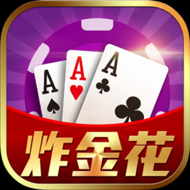中爱棋牌正式版