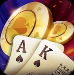 公平棋牌免费版