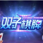 双子娱乐棋牌安卓版