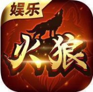 火狼娱乐棋牌安卓版
