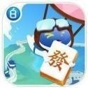 麻将开挂神器