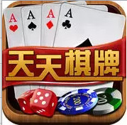 天天娱乐官网游戏平台
