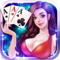 五二棋牌最新版