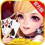 众金棋牌