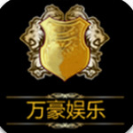 万豪娱乐棋牌