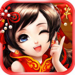 星耀娱乐棋牌