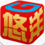 悠洋棋牌官网手机版