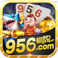956棋牌com