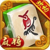 欢动手机游戏棋牌