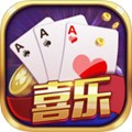 喜乐棋牌平台官网