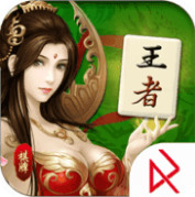 王者棋牌官网客服