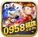 958棋牌app官方版
