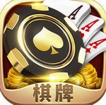 金湖棋牌2022最新版