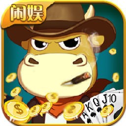 闲娱江西棋牌手机最新版