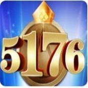 5176棋牌