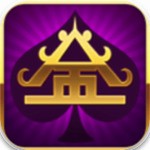 金樽棋牌全版免费下载安装