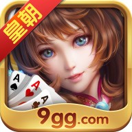 皇家棋牌2022官方正版