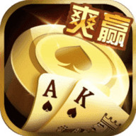 2017新开棋牌游戏平台