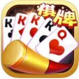 花火娱乐棋牌最新版