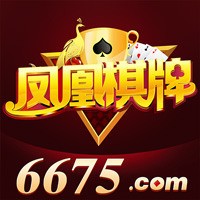 凤凰棋牌