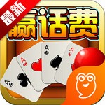 鱼丸电玩城游戏大厅