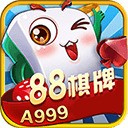 88棋牌最新版