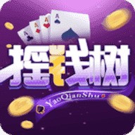 星力9代摇钱树打鱼app上下分