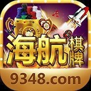 海航棋牌官方版
