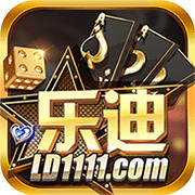 乐迪棋牌平台手游