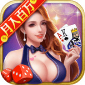 星城娱乐棋牌安卓版