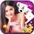361棋牌官网最新