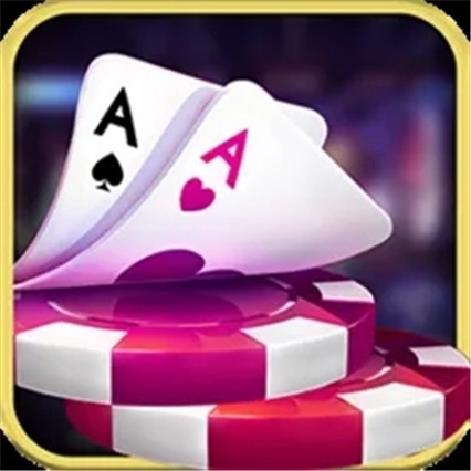 335棋牌app官方版