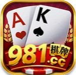 981棋牌免费