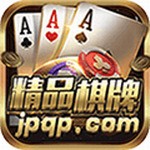 精品棋牌软件安卓版