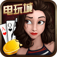 人气旺的棋牌游戏